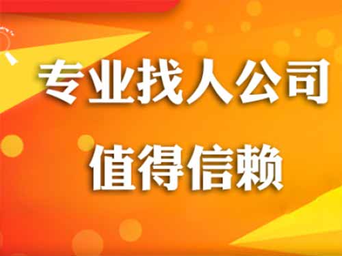 冷水滩侦探需要多少时间来解决一起离婚调查